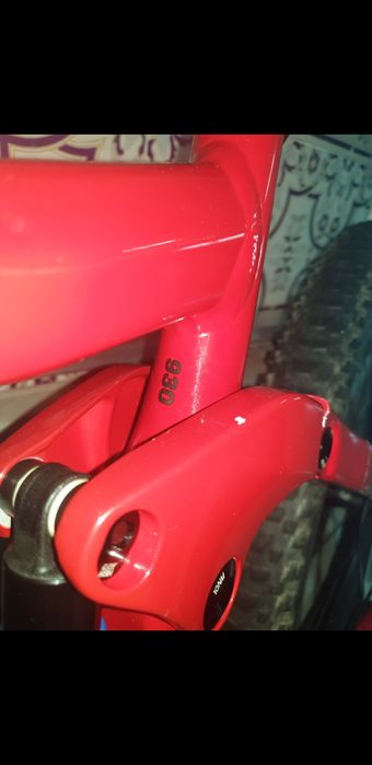 Scott strike eride 930/ troca ou venda