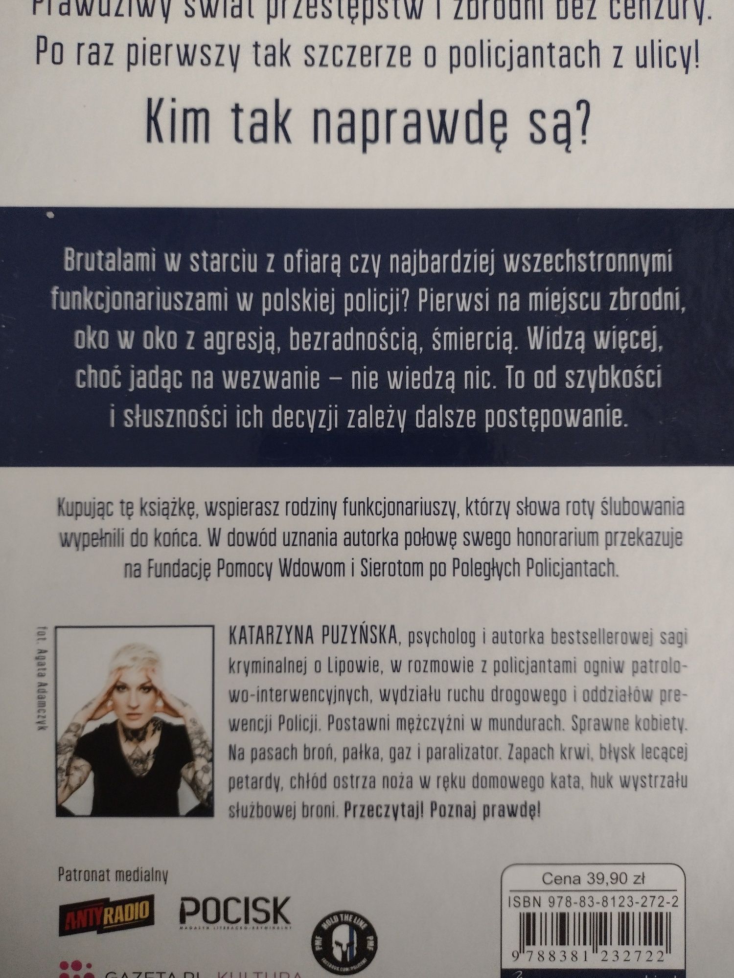 Policjanci ulica, Katarzyna Puzyńska, Policja książka na prezent