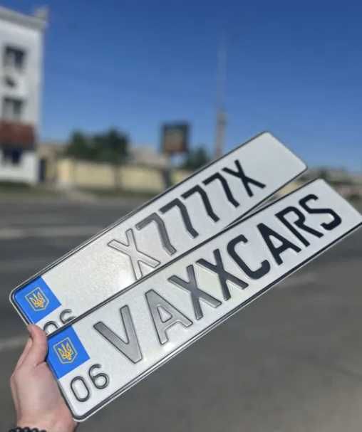 ДЕШЕВО‼️Номери на мотоцикл‼️ Квадратные Дубликаты номеров скутер мопед