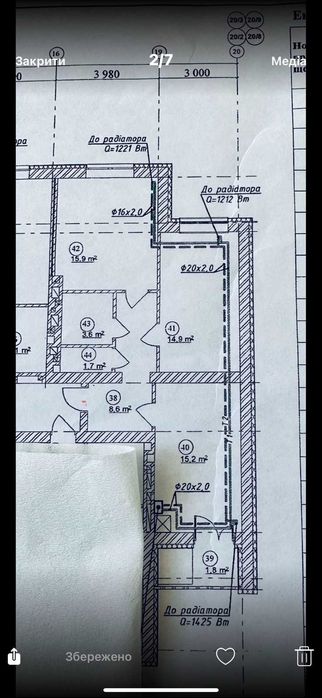 2кімнатна квартира Мюллер Хаус Петропавлівська Борщагівка