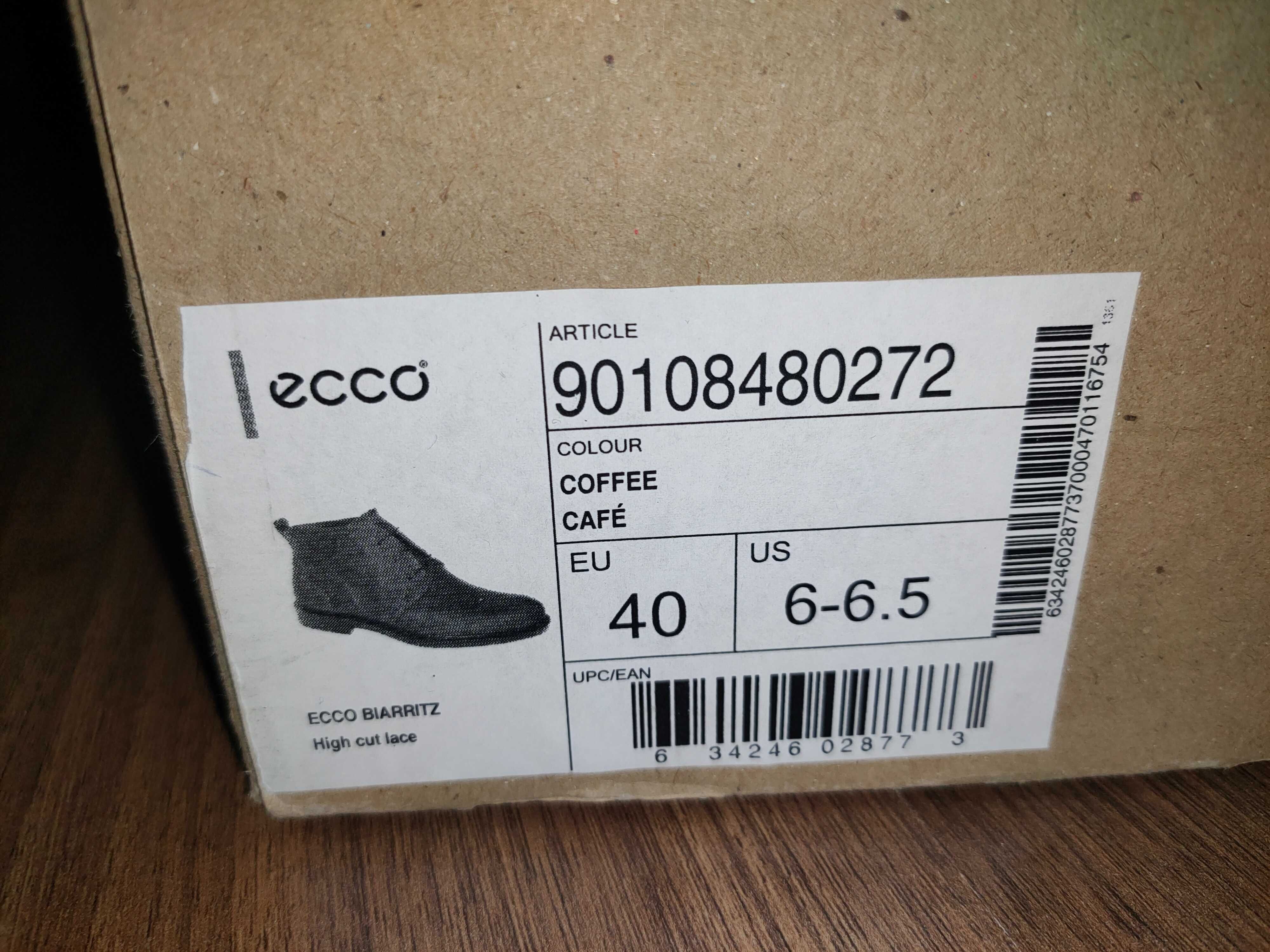 buty trzewiki ecco r. 40/41