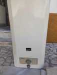 Vendo Equentador