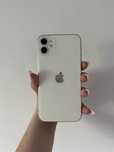 Iphone 11 kolor biały