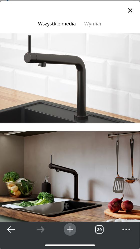 NOWA! Bateria czarna IKEA
