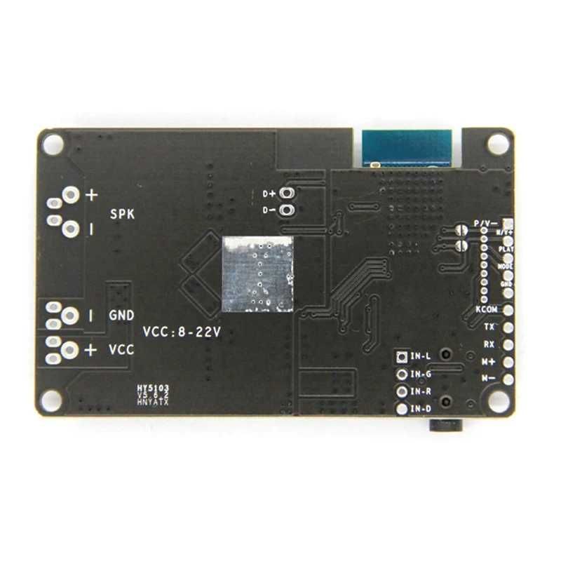 TWS TPA3118 Bluetooth BK3266 audio board HY5066MTWS