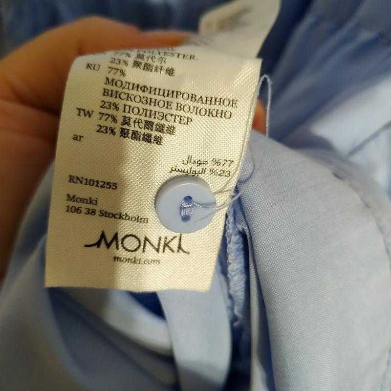 Ярусное длинное оверсайз платье  Мonki вискоза до 54 размера