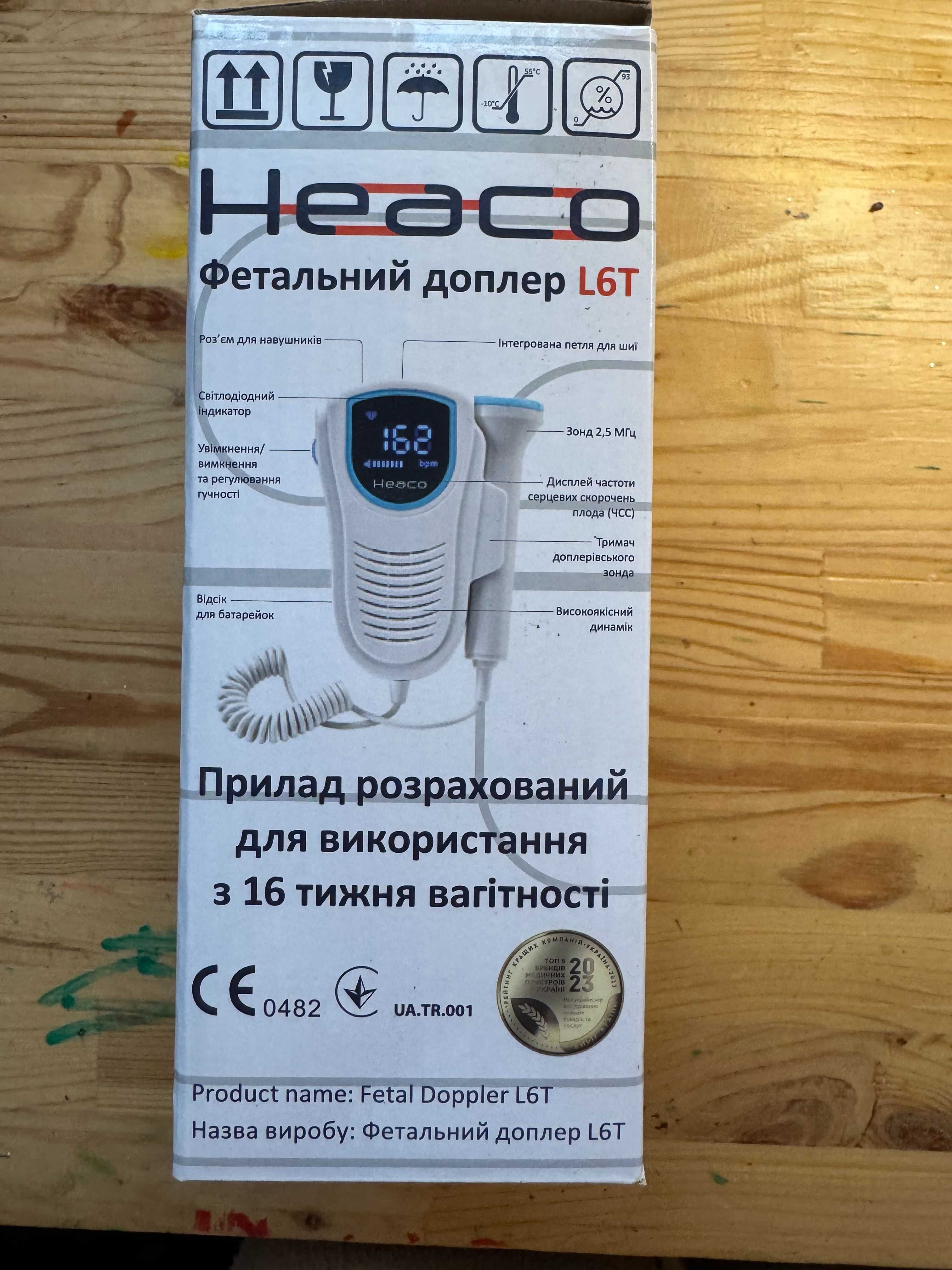 Фетальний доплер Heaco L6T – слухайте серцебиття малюка вдома!
