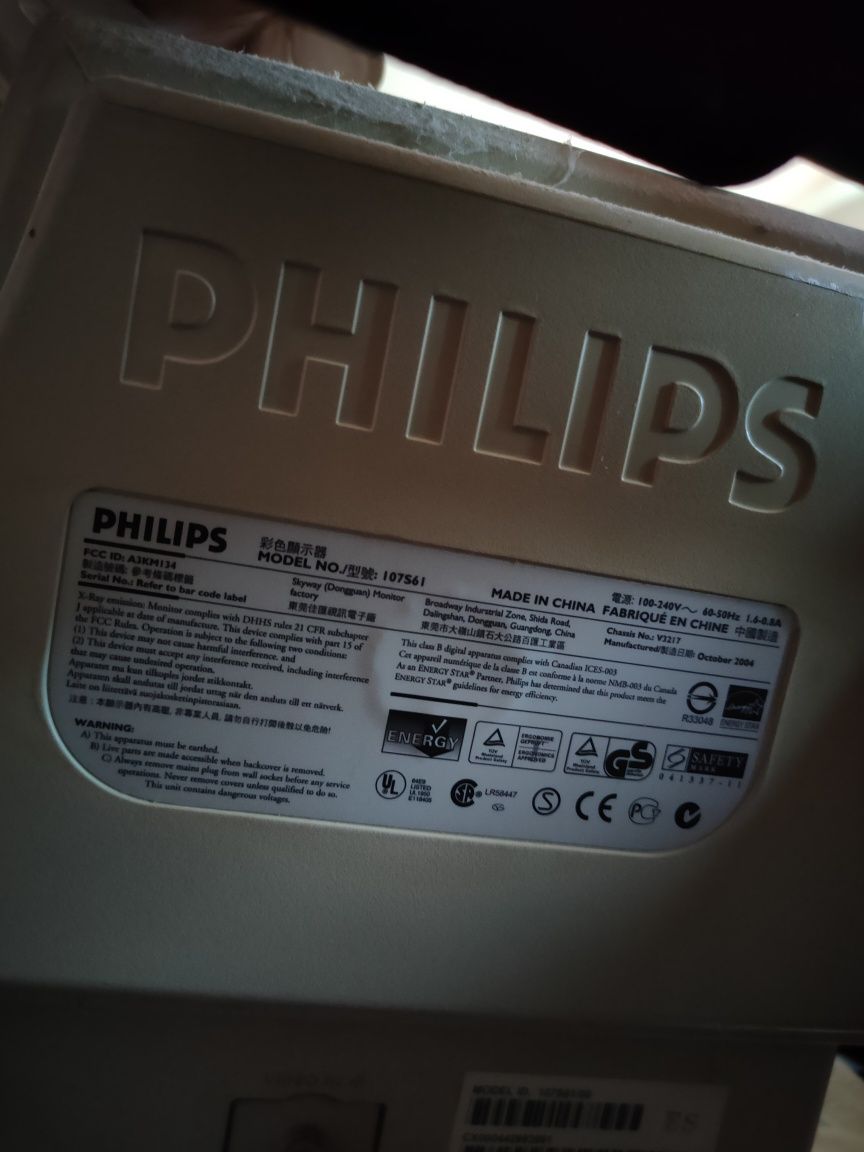 Монитор PHILIPS 107s трубка