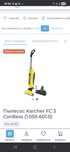Миючий пилосос швабра Kercher FC 5 Cordless безпровідна