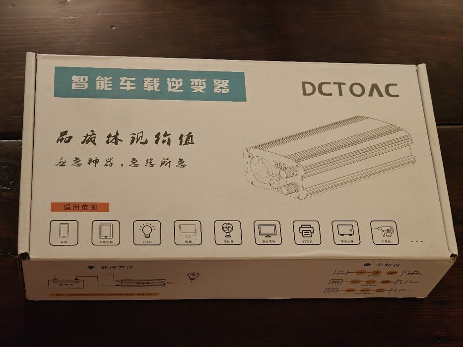 Інвертор з чистою синусоїдою, 1.8 кВт