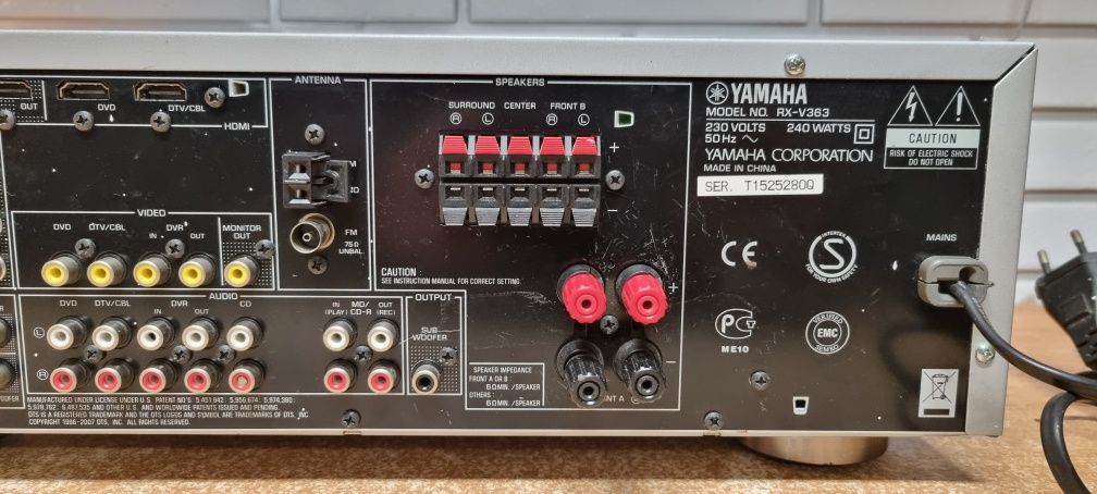 Amplituner 7.1 YAMAHA RX-V363. HDMI