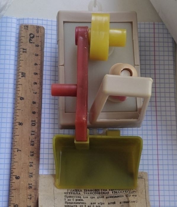 Продам новый Детский экскаватор СССР