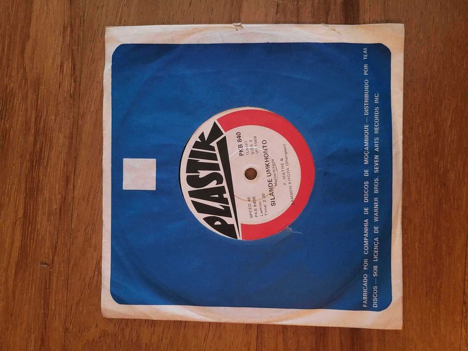 Disco Vinil | "Bayangizonda/Silande Umkhonto", F. Mathe & Samson Khoza