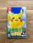 Jogo Nintendo Switch Pokémon: Let's Go, Pikachu!