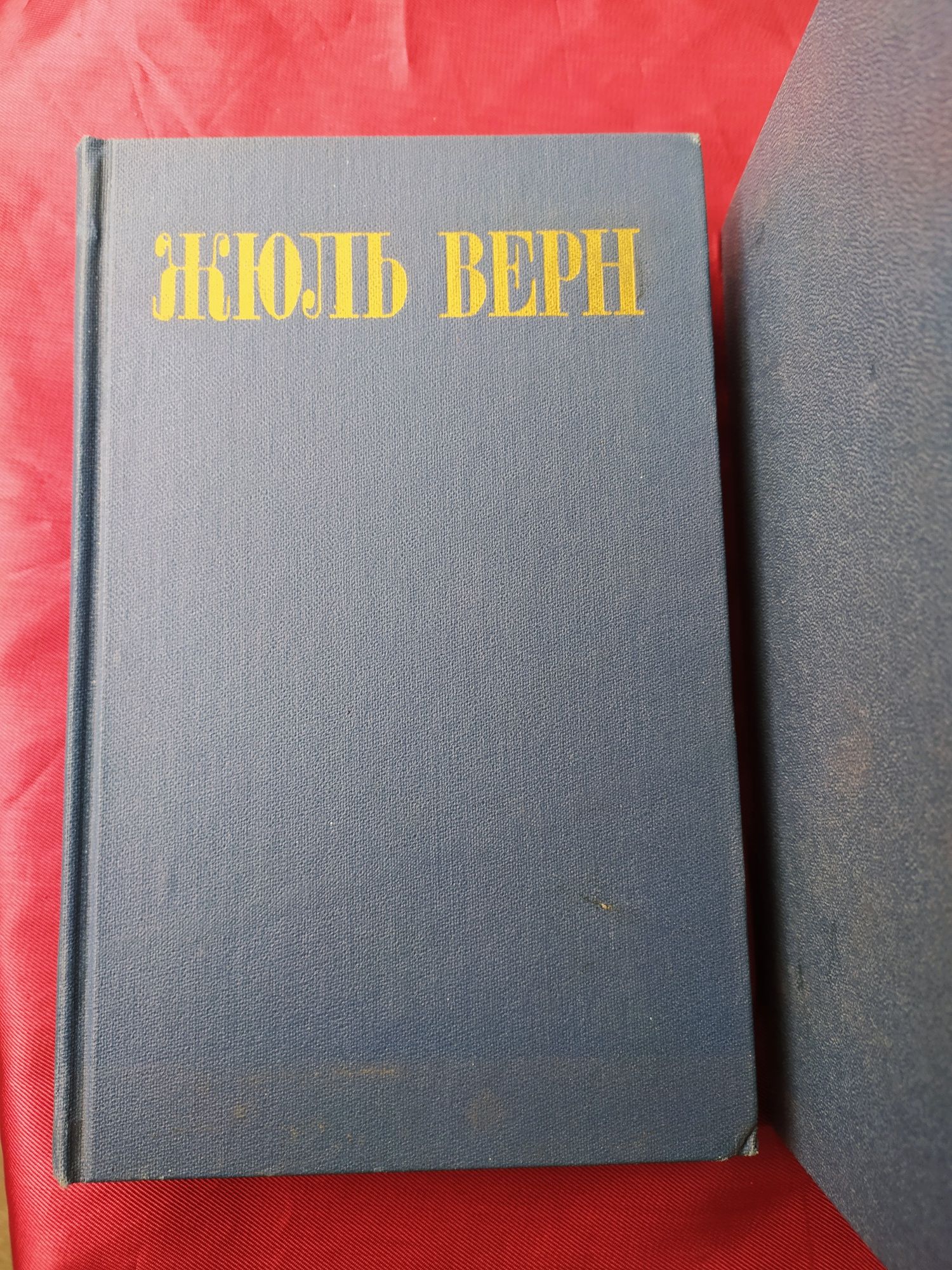 Жюль Верн Собрание сочинений в восьми томах