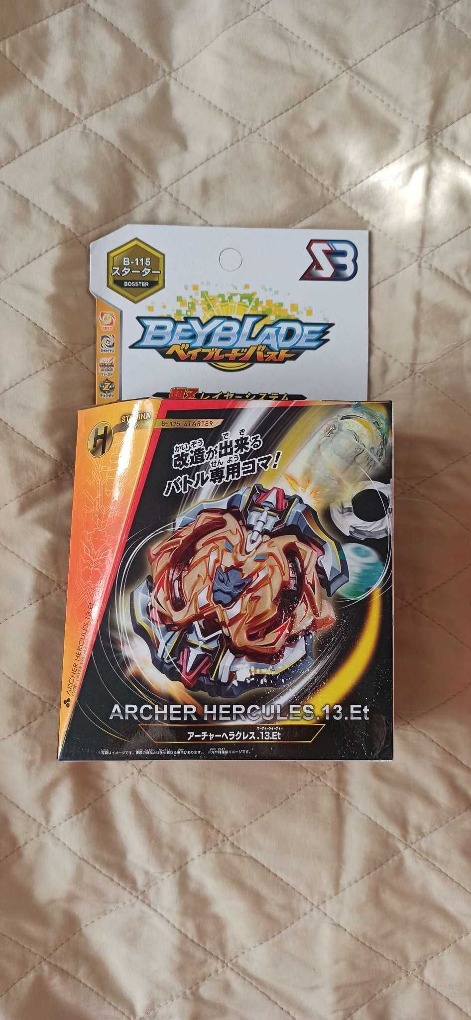 Ігровий набір Beyblade
