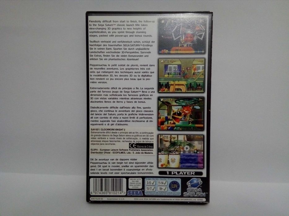 Jogos Sega Saturn usados