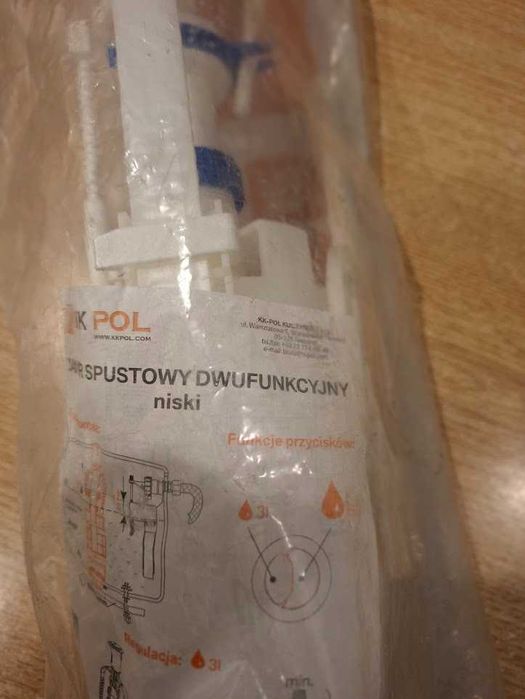 KKPOL Zawór spustowy dwufunkcyjny ZSD/206