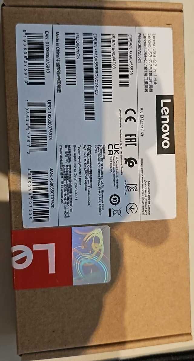 Hub 7 em 1 Lenovo USB-C - NOVO