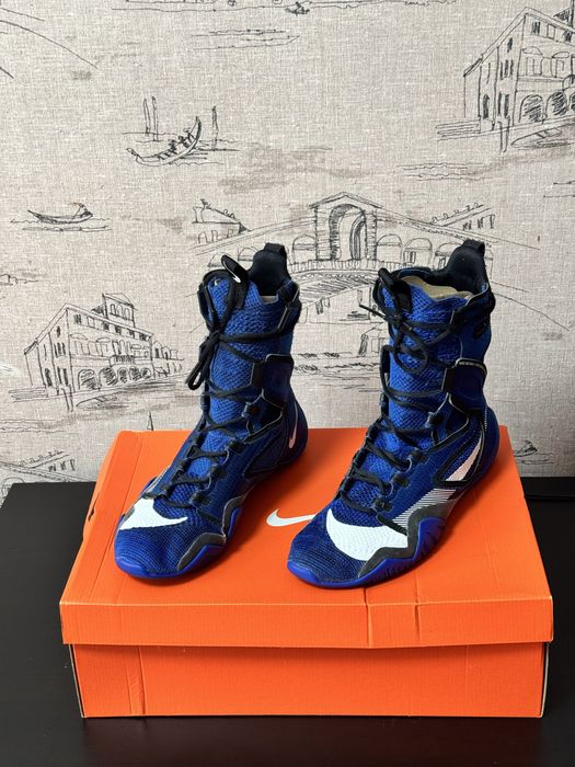 Nike hiperKO 2 blue