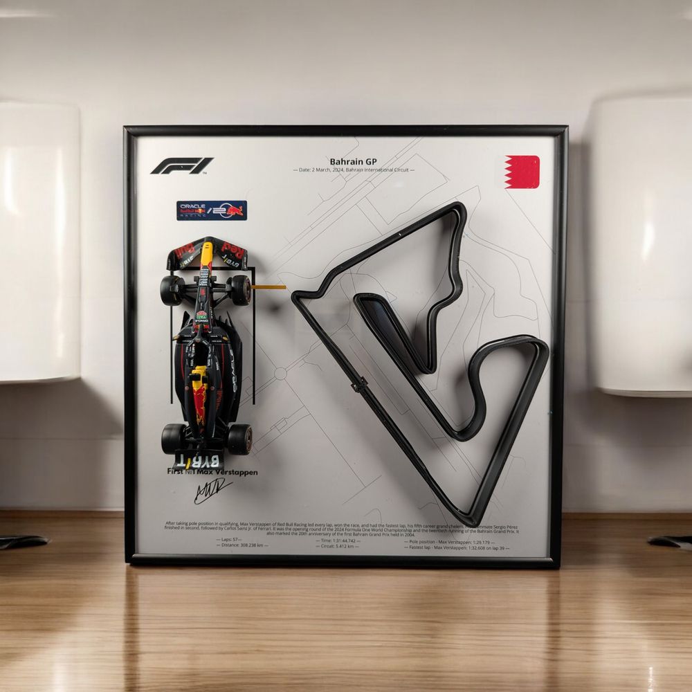 Bburago з Рамкою 2в1 RB20 3D Траса Bahrain GP 2024 #1 Max Verstappen