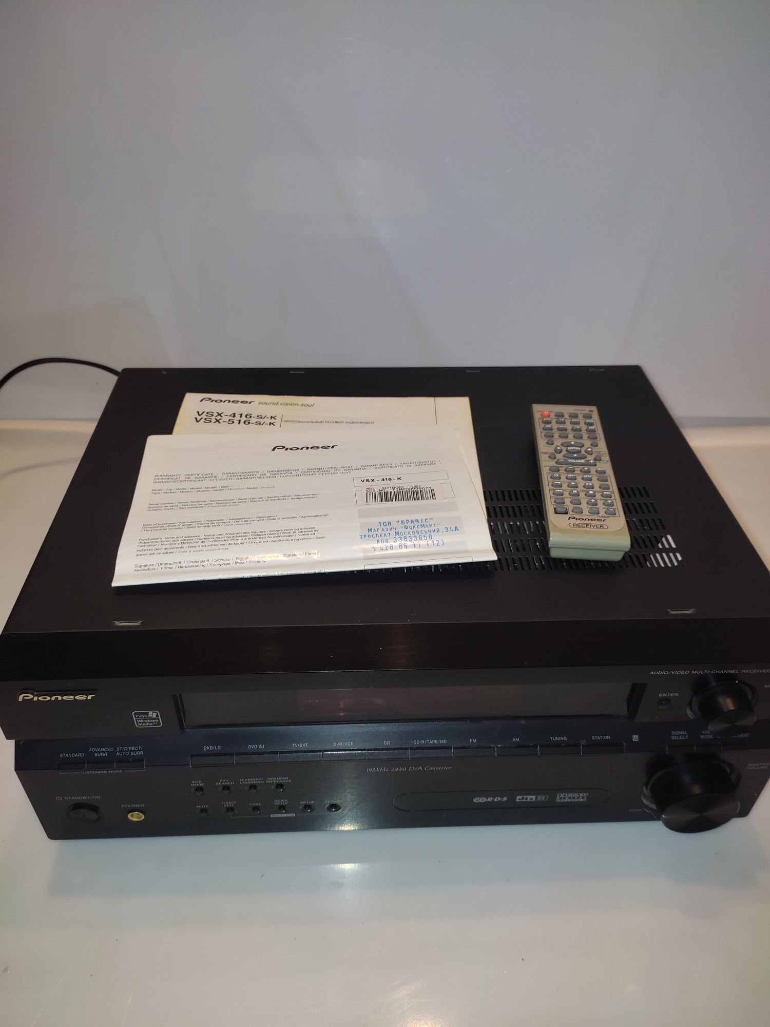 PIONEER VSX 416-S. Ресивер 5.1