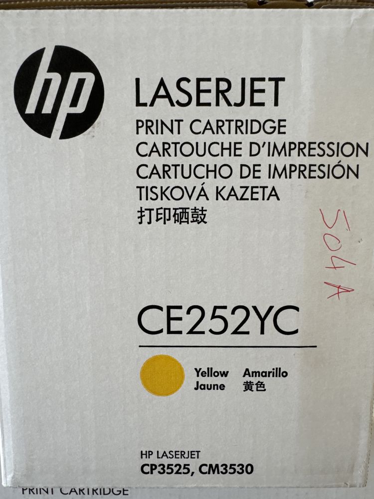 Laserjet CE 252YC