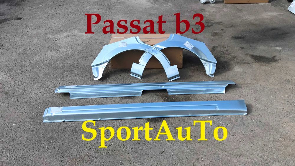 VOLKSWAGEN PASSAT B6 НОВІ КРИЛА пассат Б6 крило 5 4 3 крылья крыло