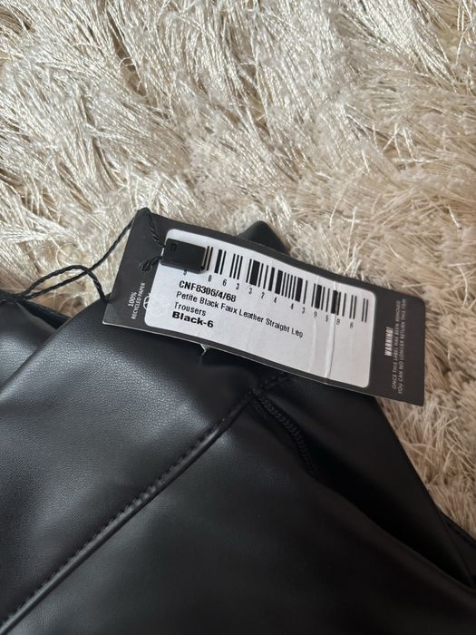 Шкіряні штани,утеплені plt