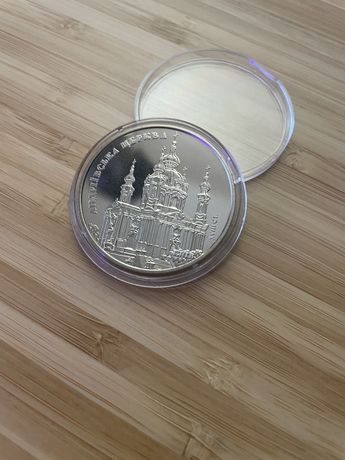 Монета Андріївська церква 5 грн