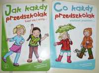 książki dla przedszkolaka