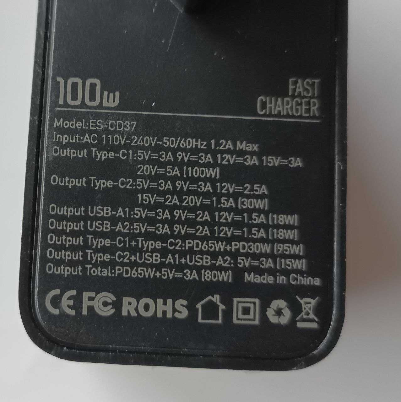 Повербанк зарядная станция Anker 548, 100W Gan блок питания + 4 кабеля