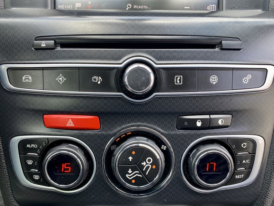 Сітроєн C4 2017р. Можливий обмін на дншевше авто. Сітроєн DS4 ц14500$