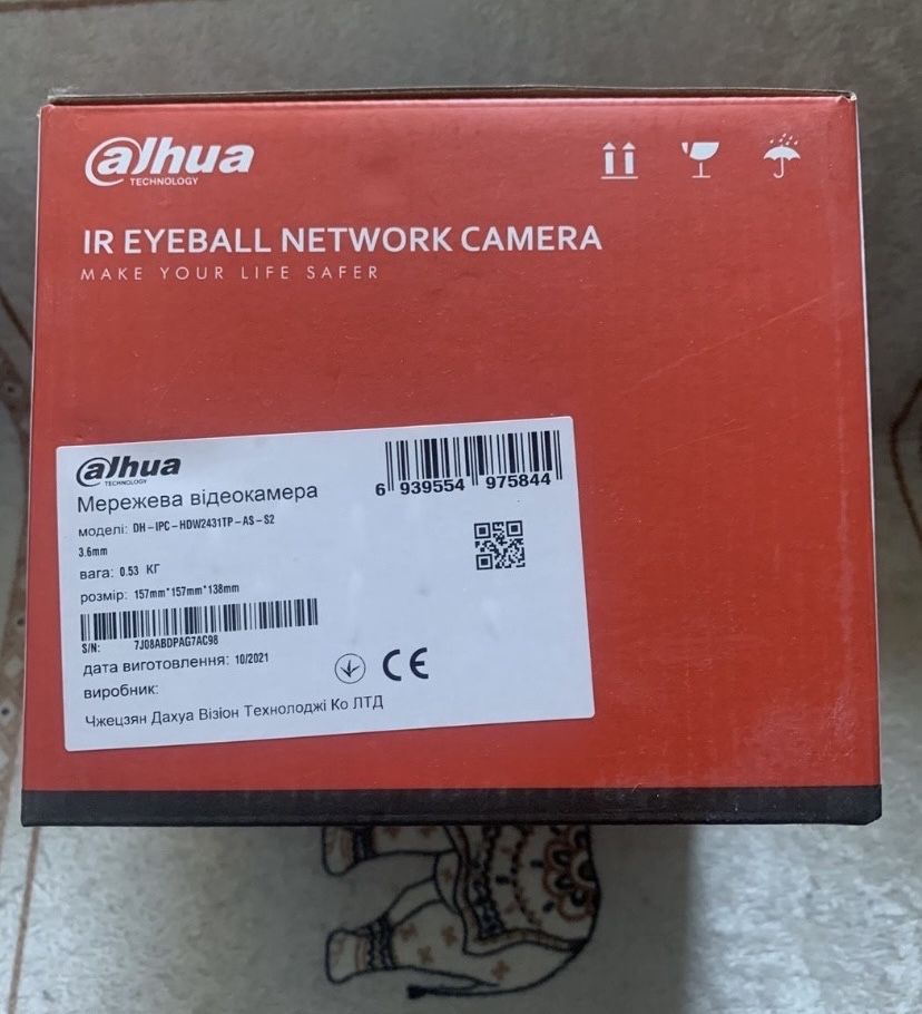 Камеры видеонаблюдения Dahua DH-IPC - HDW2431TP-AS - S2 новые