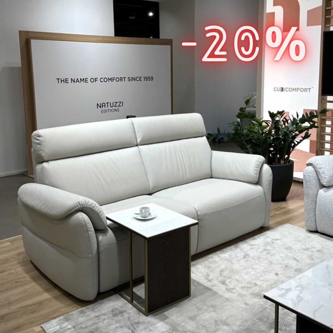 Sofa Natuzzi Editions - C280 Houston (2 x system relax)