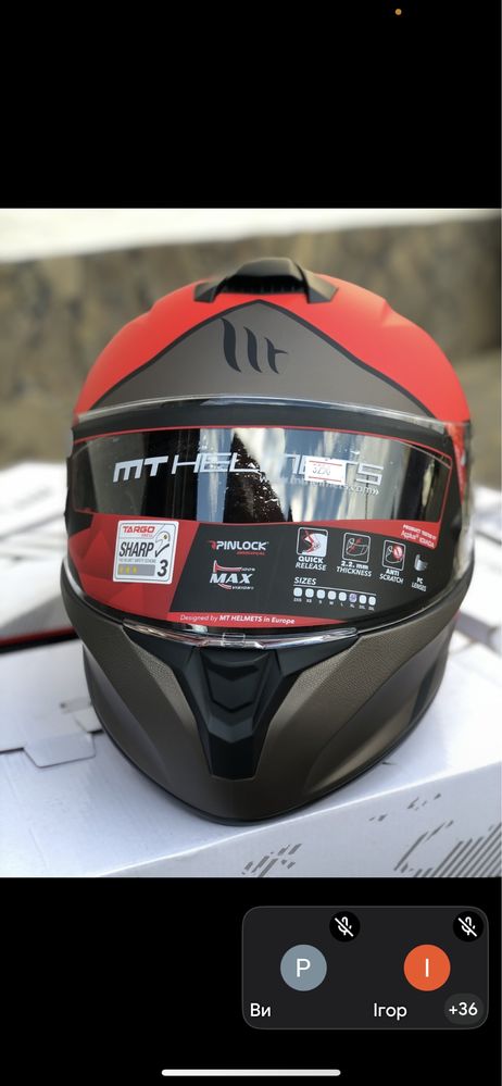 Мотошолом шлем ls2 mt helmets xl 61-62