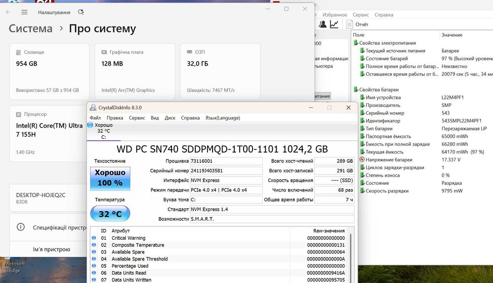 Like new! Lenovo Slim 7 Ultra 7 155H OLED 32GB 1TB (83D80003US) 14IMH9