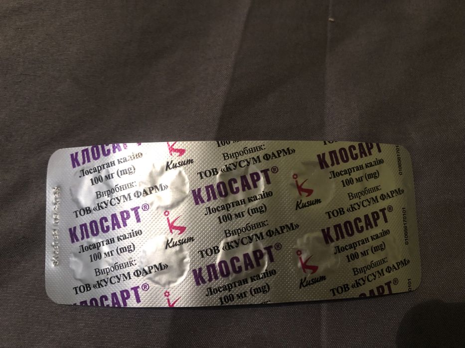 Віддам даром пишіть