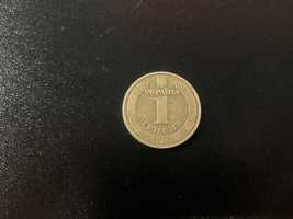 Монета  1 гривня