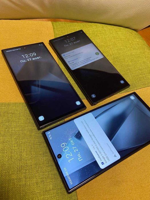 Samsung s24 ultra 1tb китай