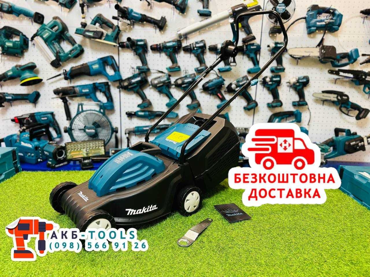 Газонокосілка Makita ECLM33BL 2500W Газонокосилка Электрическая Макіта