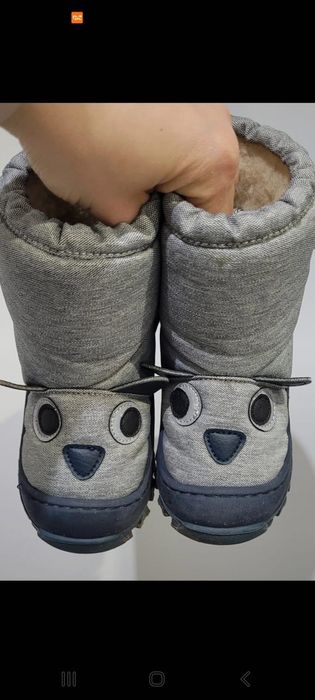 Śniegowce dziecięce BARTEK rozm.22/23