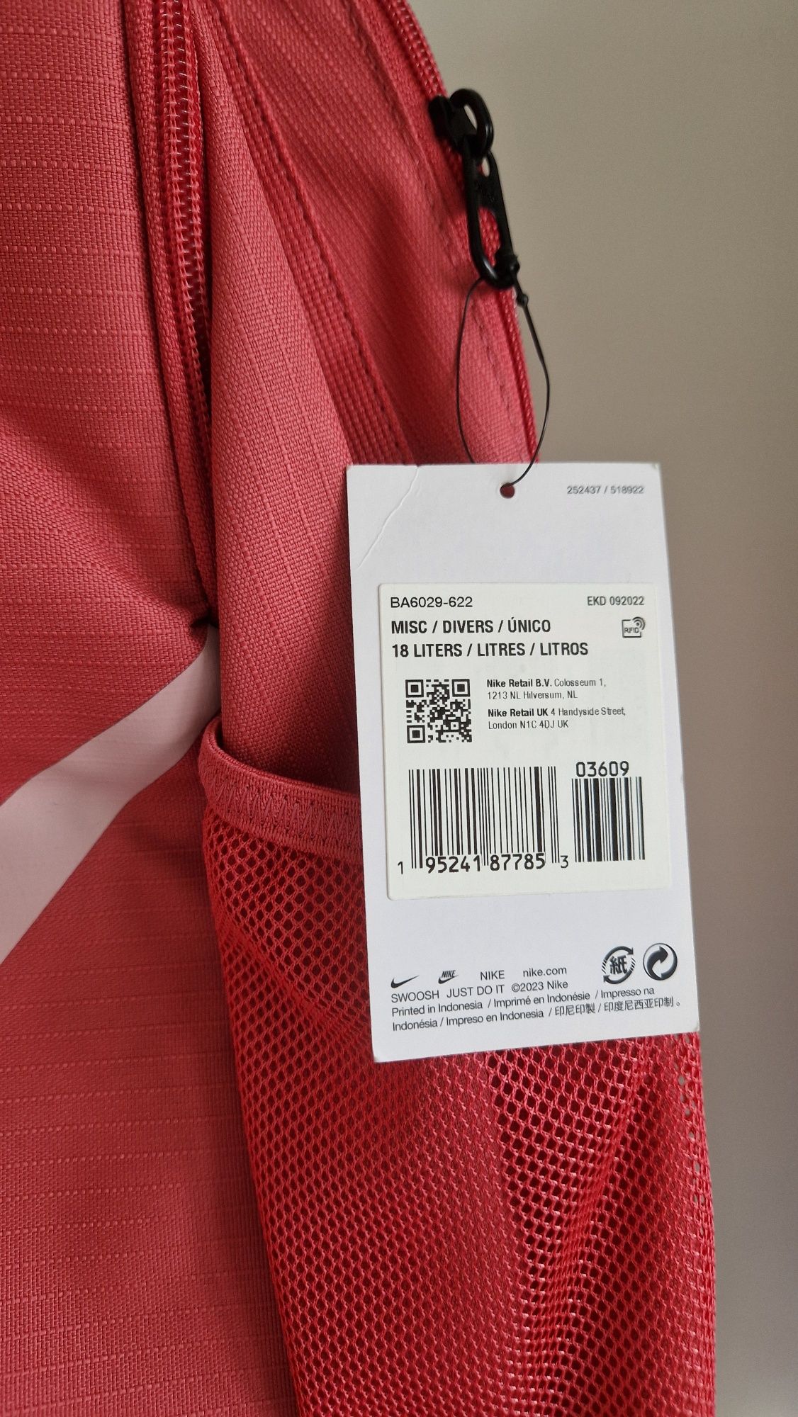 Nowy lecak Nike, z metkami