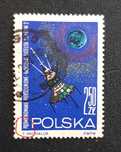 Znaczek pocztowy z błędem druku. Fi 1409, kasowany, bez kleju.