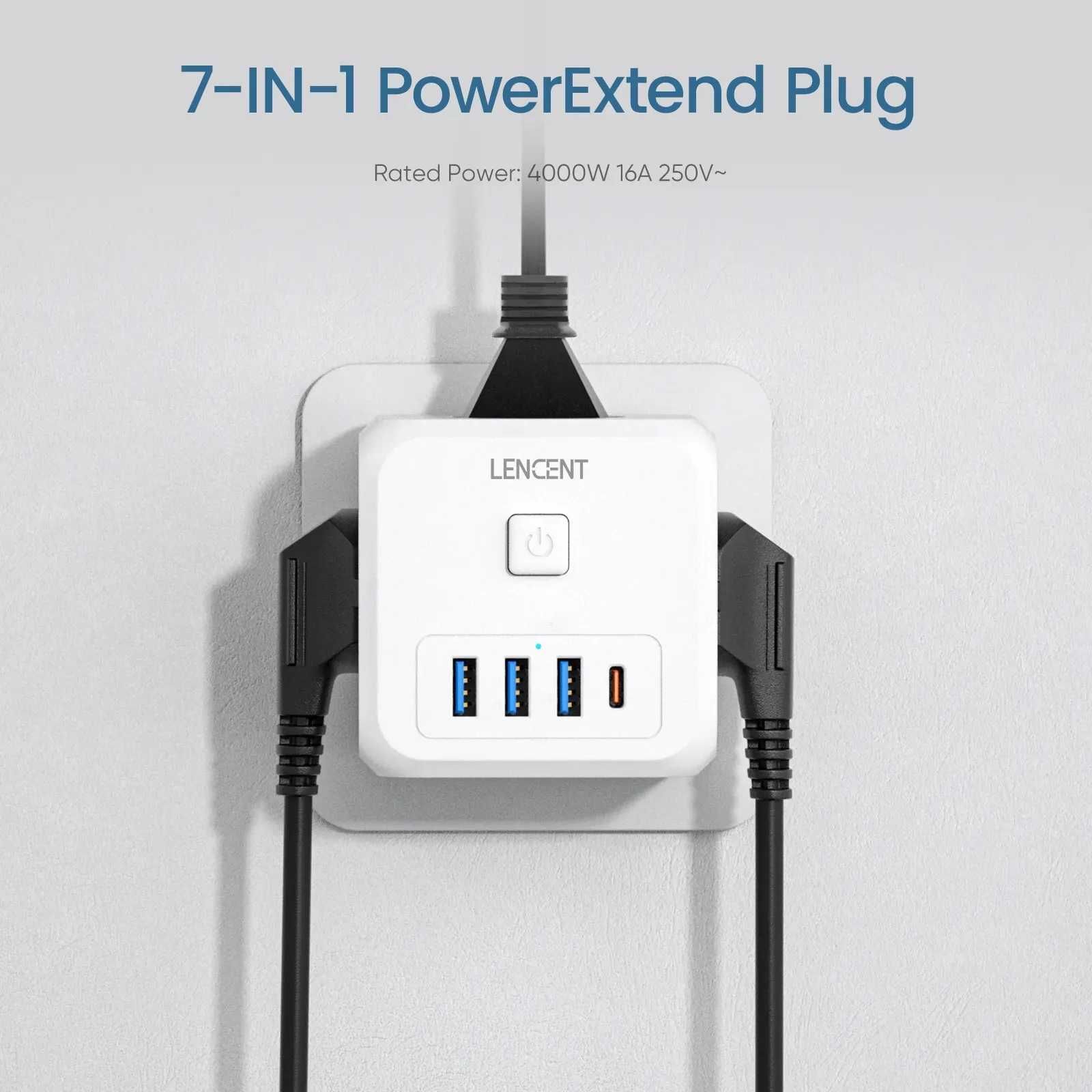 Тройник 16A c адаптером и USB-розетками быстрая зарядка LENCENT/ESSAGE