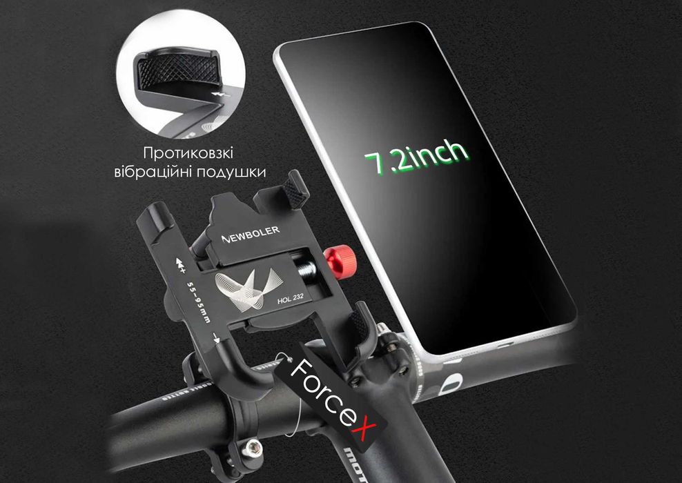 Крепление телефона на руль велосипеда NEWBOLER HOL232 (Гарантия)