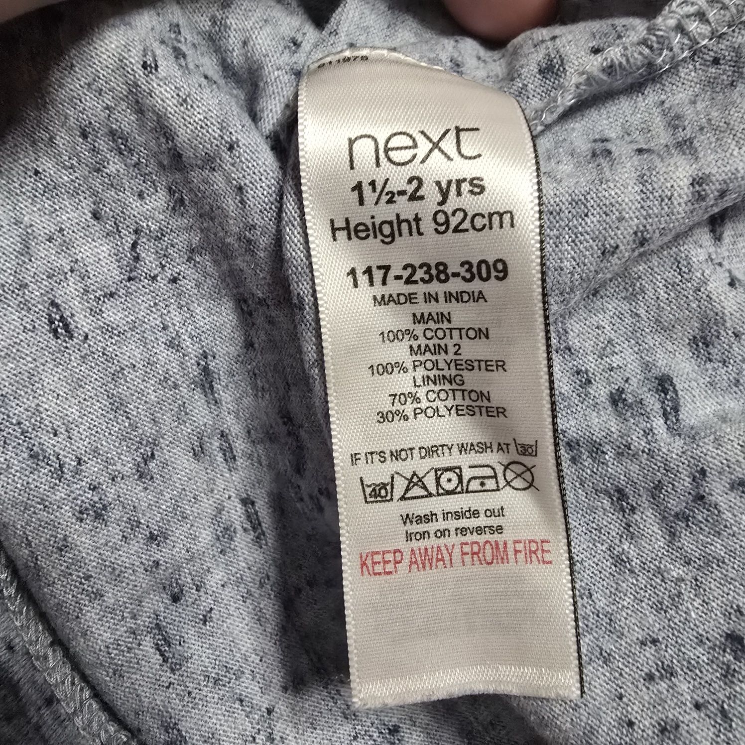 Sukienka next 92