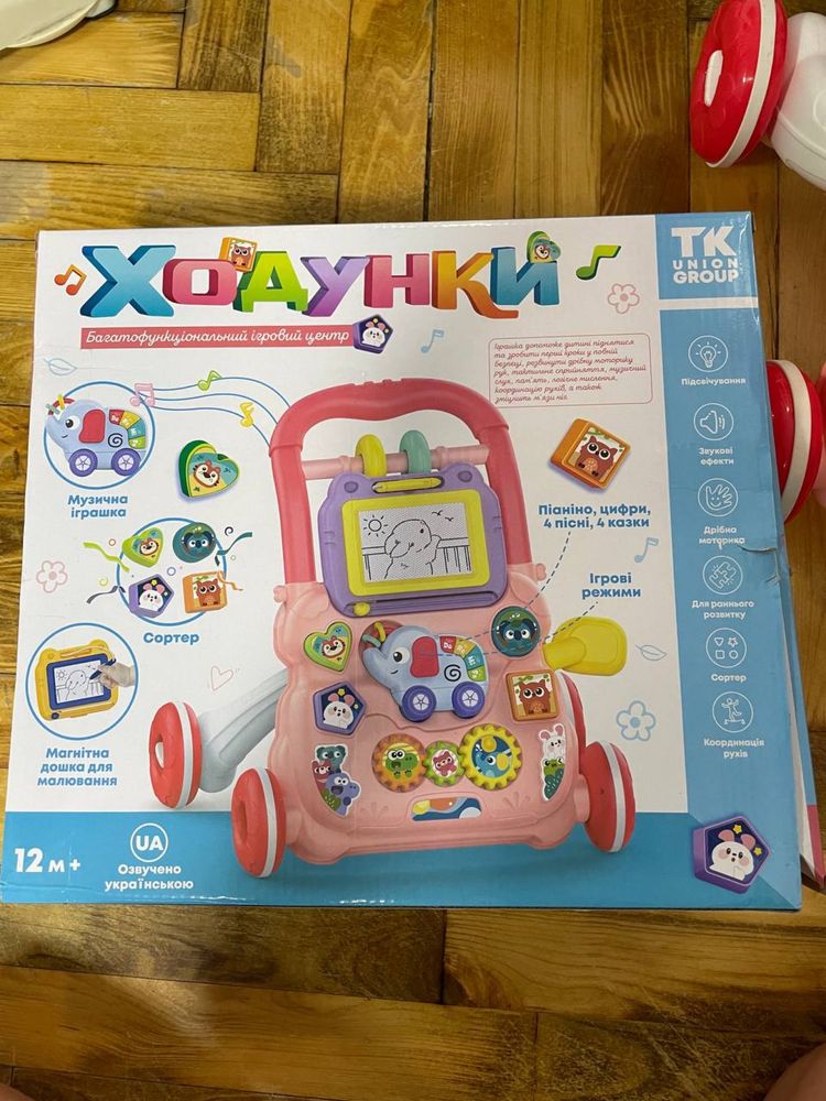 Ходунки каталка детские caretero (toyz) zoo интерактивные pink