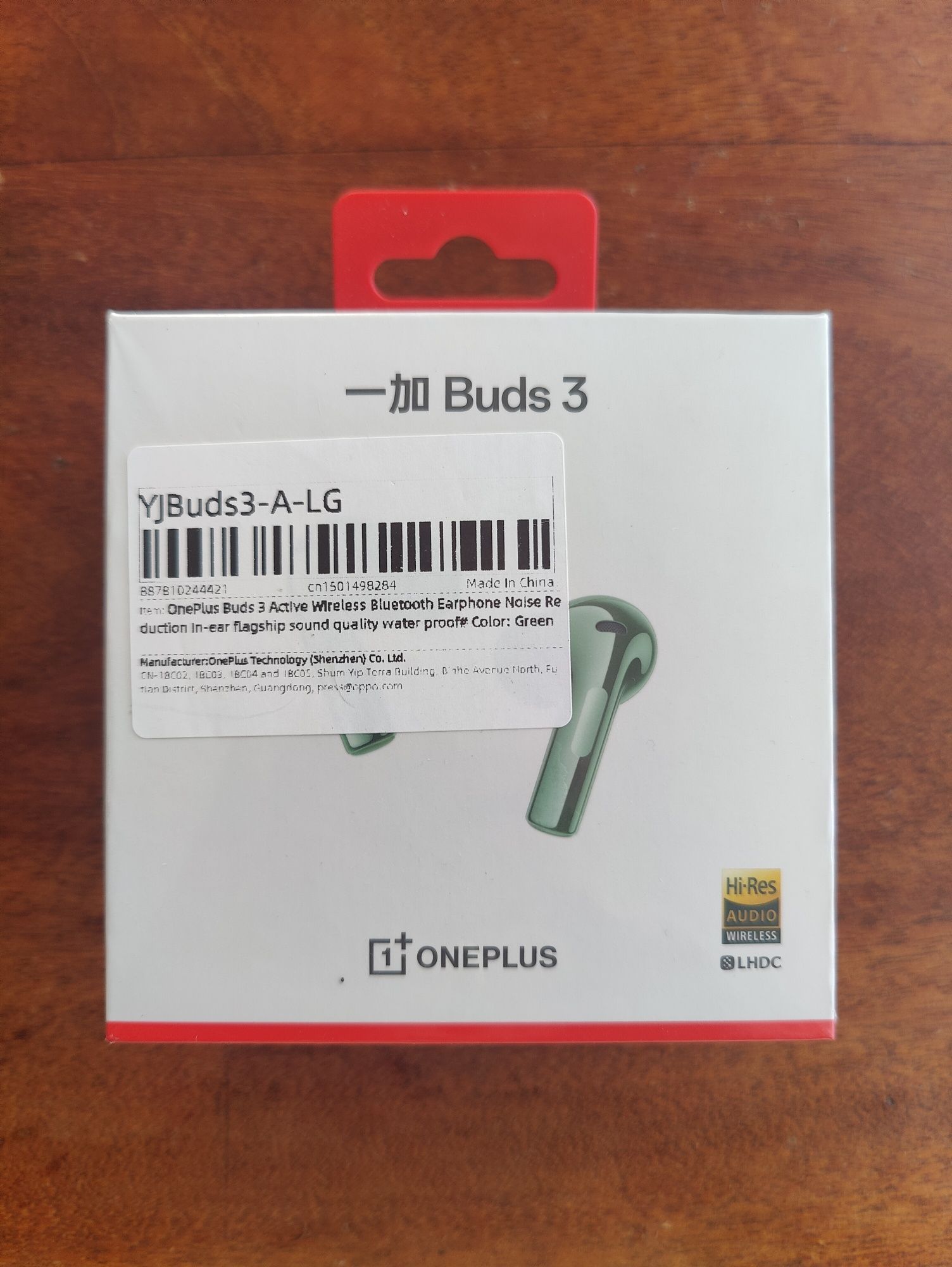 Навушники OnePlus buds 3  Green CN, чохол