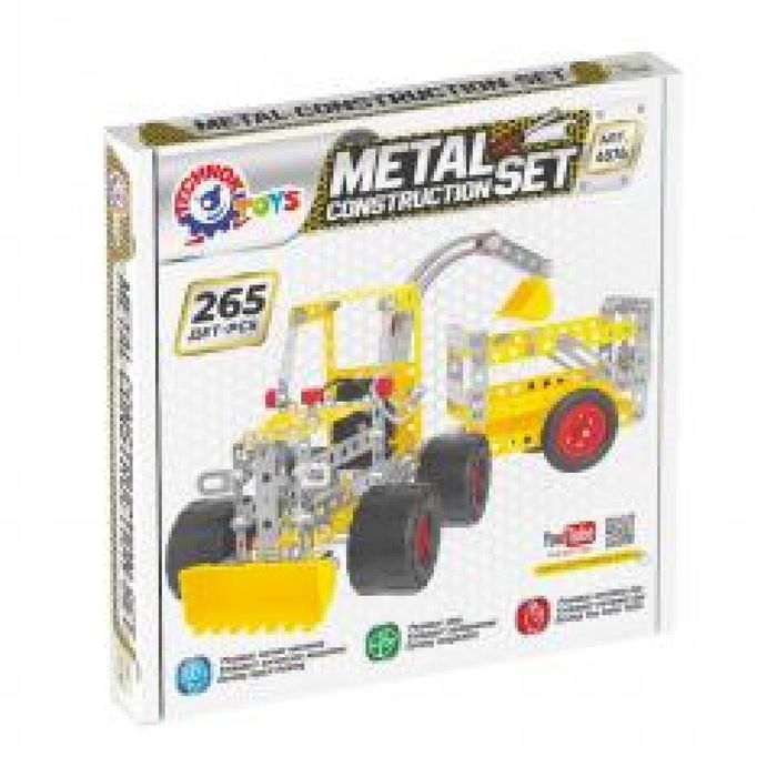 Zestaw konstrukcyjny traktor pudełko,190x190 mm